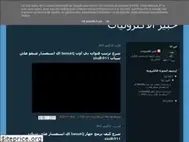 Sites similar to aboemadgobxb.blogspot.com