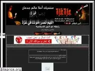 Sites similar to aboenor.yoo7.com