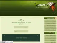 Sites similar to abofahd.com