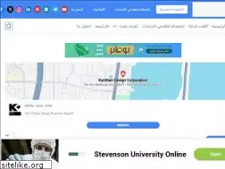 Sites similar to abofayz.com