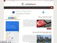 Sites similar to aboflan.com