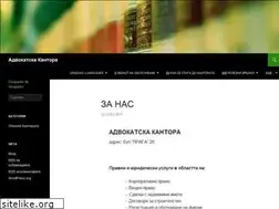 Sites similar to abogados-bg.com