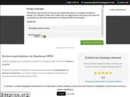 Sites similar to abogadosirphmurcia.es