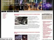 Sites similar to abogor.ru