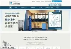 Sites similar to abohall.com