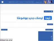Sites similar to abohanafi.xyz