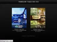 Sites similar to abohkan.co.jp