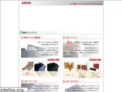 Sites similar to abok.co.jp