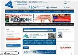 Sites similar to abok.ru