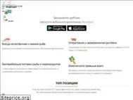 Sites similar to abokado.com.ua