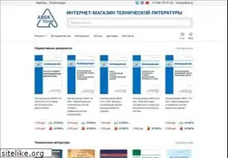 Sites similar to abokbook.ru