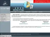 Sites similar to abokjob.ru