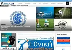 Sites similar to abola.gr