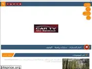 Sites similar to abomahmoudcartv.blogspot.com