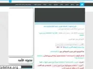 Sites similar to abomandr.blogspot.com
