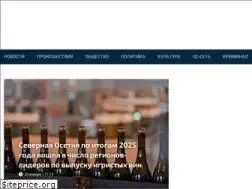 Sites similar to abon-news.ru