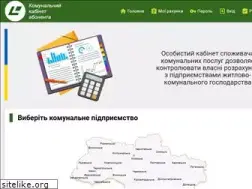 Sites similar to abon.com.ua