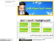 Sites similar to abonabeshoy.yoo7.com