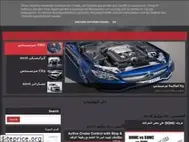 Sites similar to abonaseer555.blogspot.com