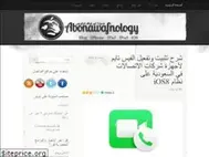 Sites similar to abonawafnology.wordpress.com
