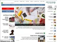 Sites similar to abone.co.il