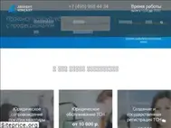 Sites similar to abonentconsult.ru