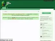 Sites similar to abonents-ntvplus.ru