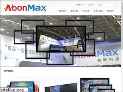 Sites similar to abonmax.com.tw