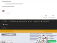 Sites similar to abonnement-iptv.net