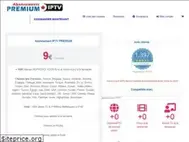Sites similar to abonnement-tvbox.com