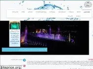 Sites similar to abonoor.ir