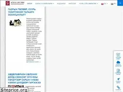Sites similar to abook.mn