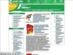 Sites similar to abook.ru