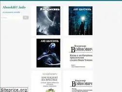 Sites similar to abookru.info
