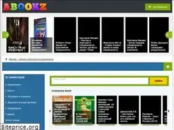 Sites similar to abookz.net