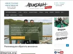 Sites similar to abordazh.com
