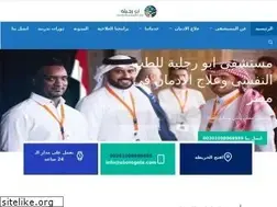 Sites similar to aboregela.com