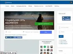 Sites similar to aborigen.org