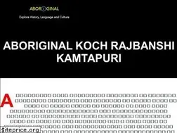 Sites similar to aboriginal.blog