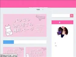 Sites similar to aboshi.xyz