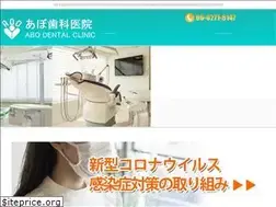Sites similar to aboshika.com