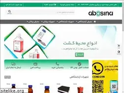 Sites similar to abosina.com