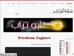 Sites similar to abotorab2015.wordpress.com