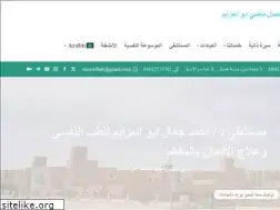 Sites similar to abouelazayem.com