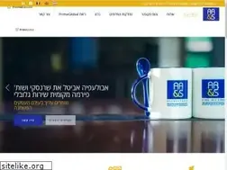 Sites similar to aboulafia.co.il