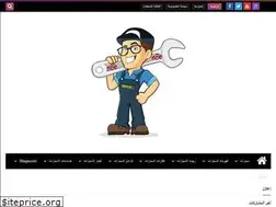 Sites similar to aboulina.com