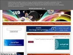 Sites similar to aboumarwane2002.blogspot.com