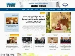Sites similar to abouna.org