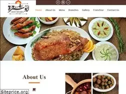 Sites similar to aboushakra.net