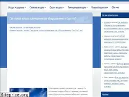 Sites similar to about-air.ru